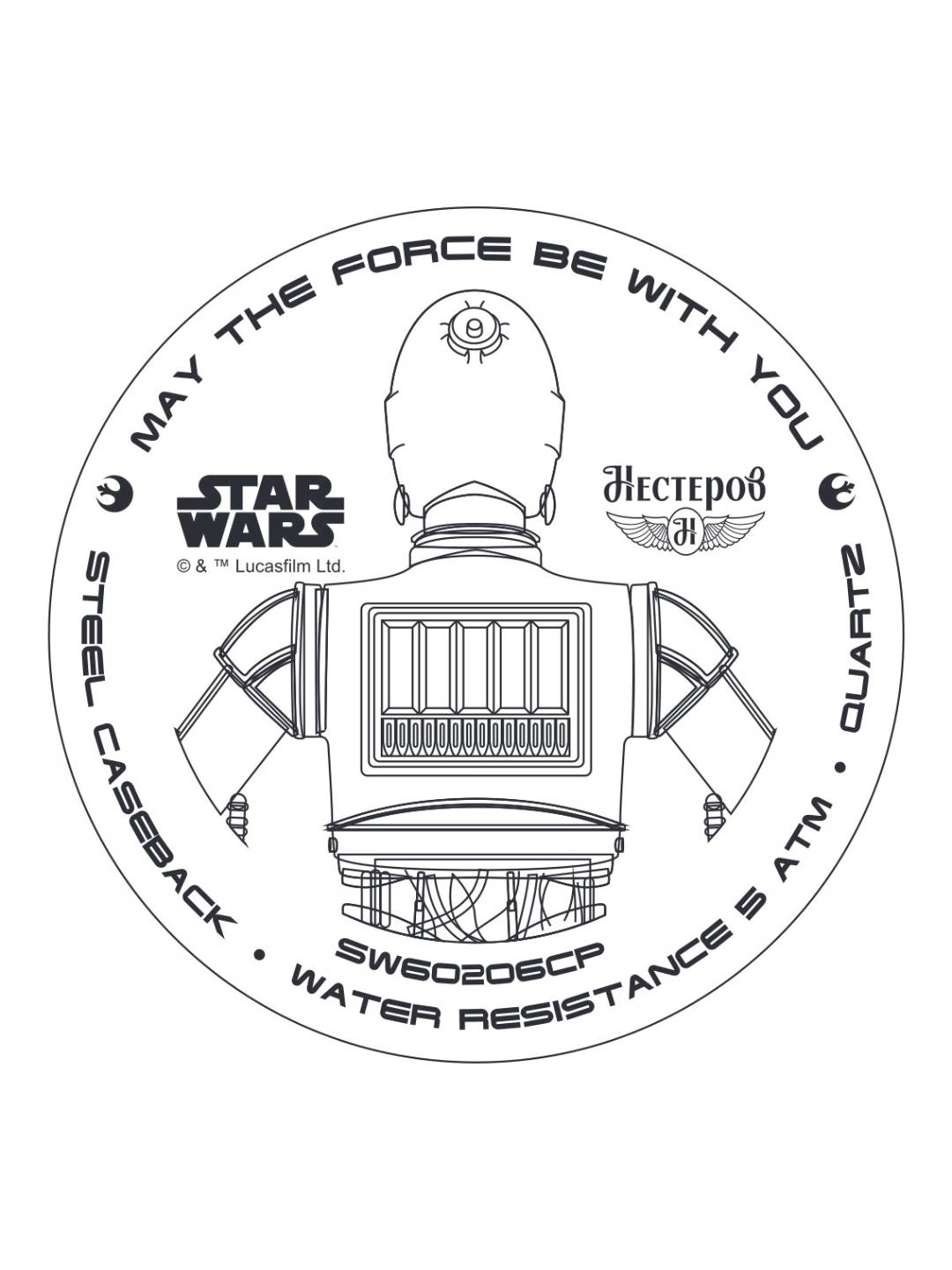 Кварцевые наручные часы Нестеров Star Wars C-3PO SW60206CP - фото 3