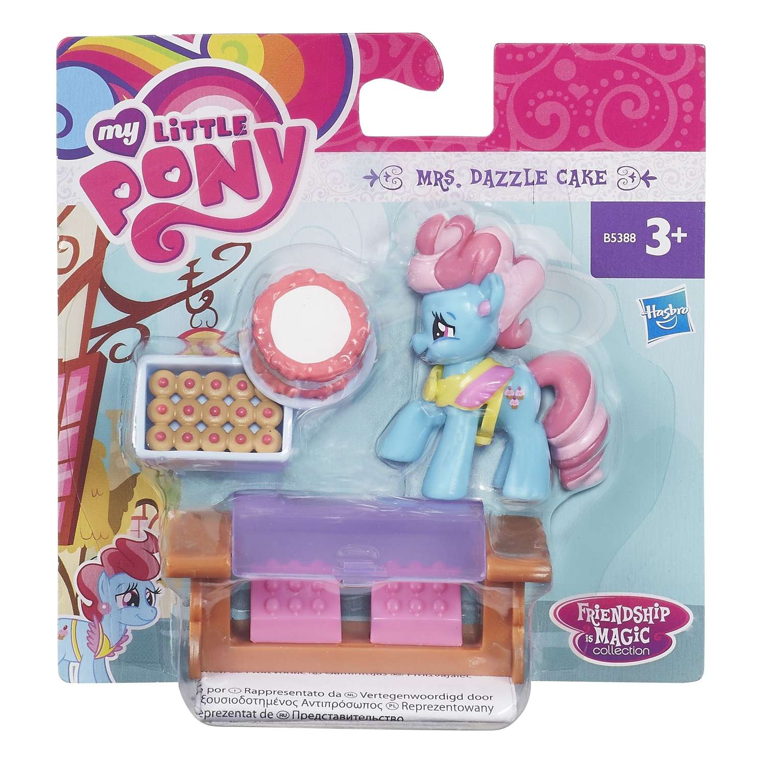 Игрушка My Little Pony Пони с аксессуарами Mrs.Dazzle Cake B5388 - фото 3