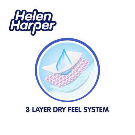 Подгузники-трусики Helen Harper XL 6 16+кг 19 шт