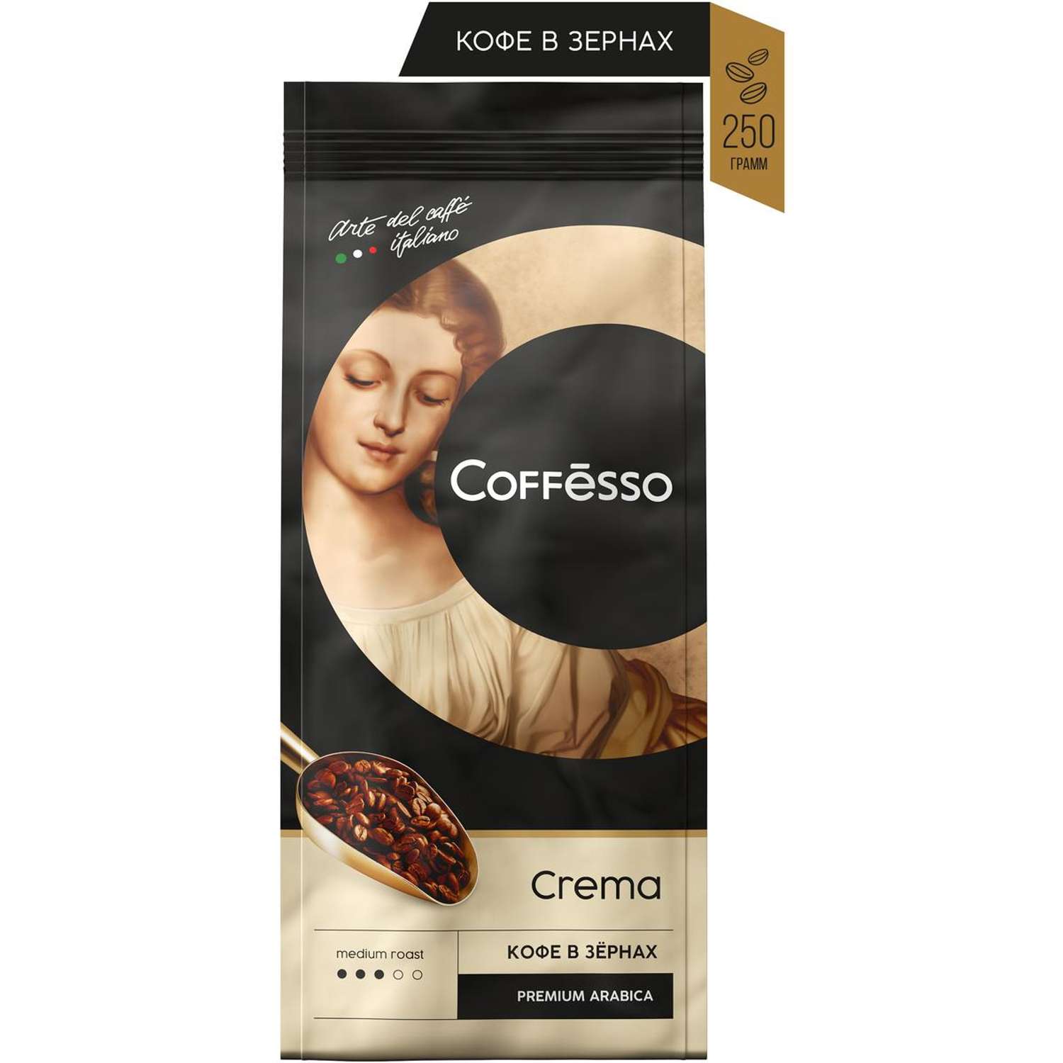 Кофе в зернах Coffesso Crema 250 гр - фото 2