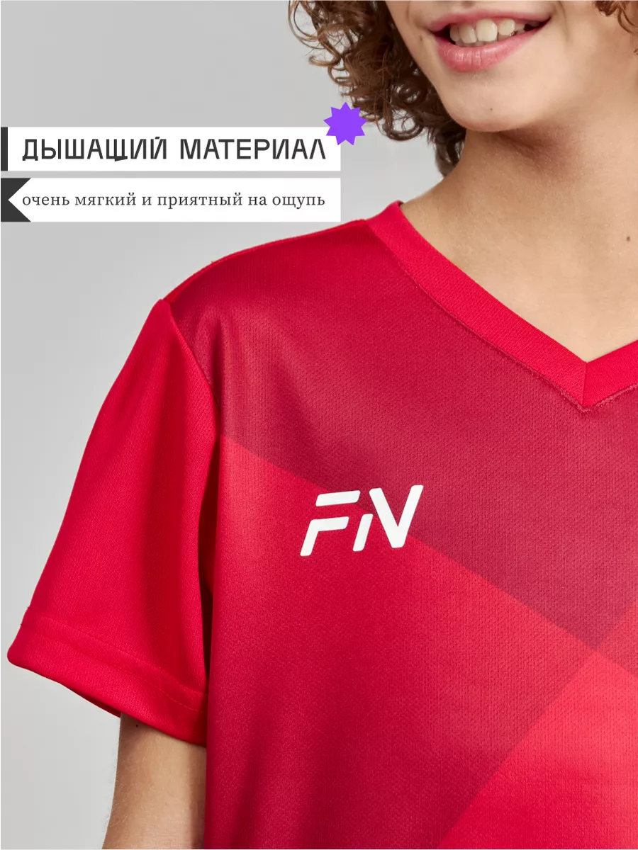 Спортивная форма FN KFN4261014-603 - фото 4