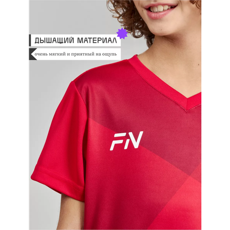 Спортивная форма FN