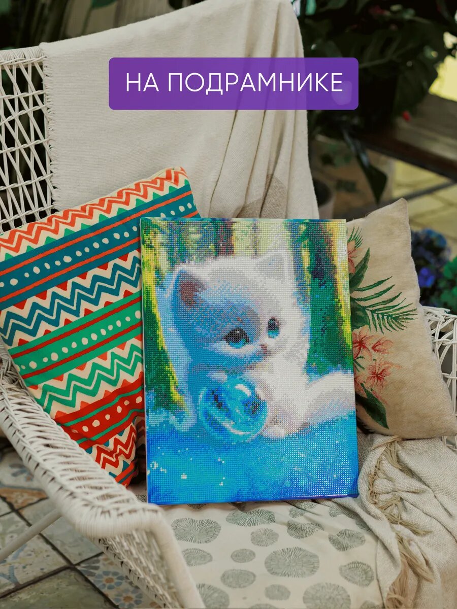 Алмазная мозаика Color Vision Of Life - фото 5
