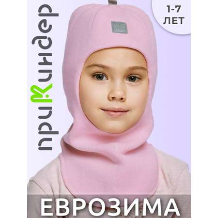 Шапка Prikinder