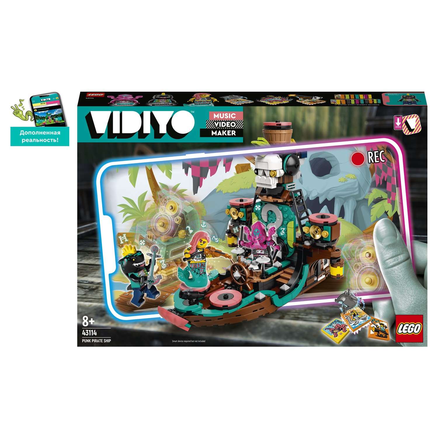 Конструктор LEGO VIDIYO Punk Pirate Ship (Корабль Пирата Панка) 43114 - фото 2