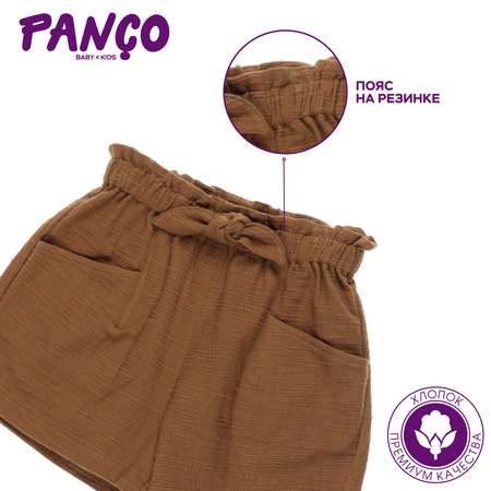 Шорты PANCO