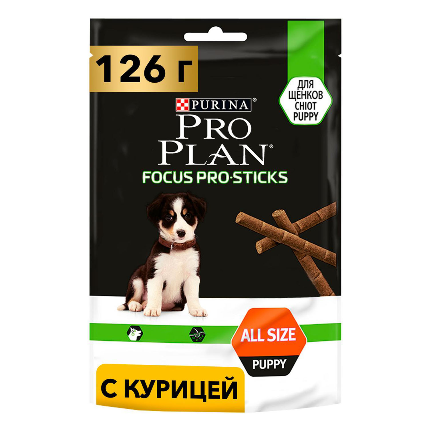 Лакомство для собак PRO PLAN 0.145 кг курица - фото 1