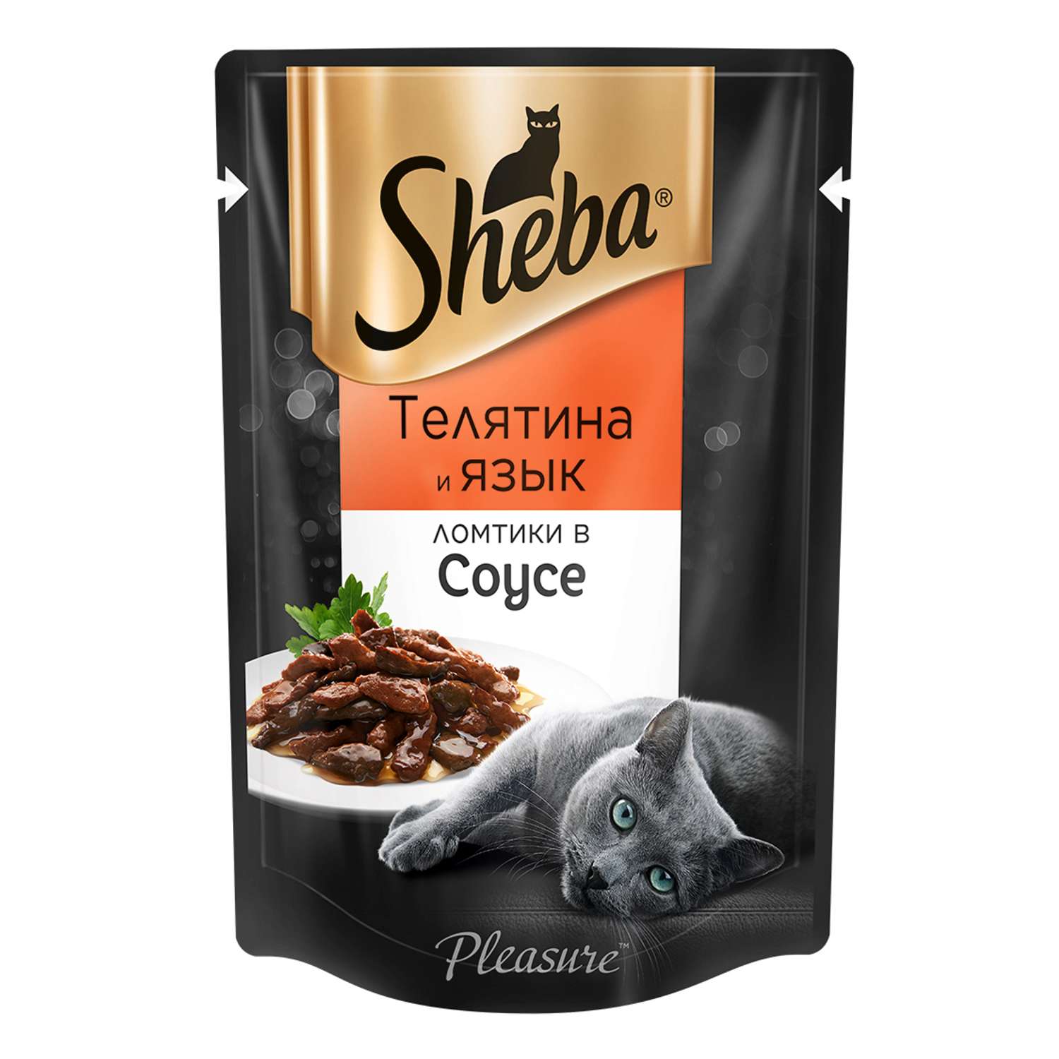 Корм влажный для кошек Sheba Pleasure 85г ломтики из телятины и языка в соусе пауч - фото 5