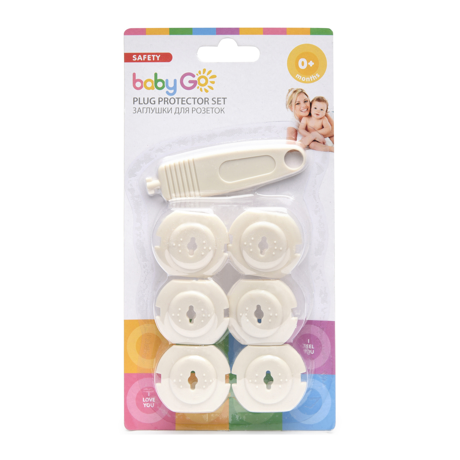 Заглушки для розеток BabyGo 6шт+ключ BD-16042 - фото 3