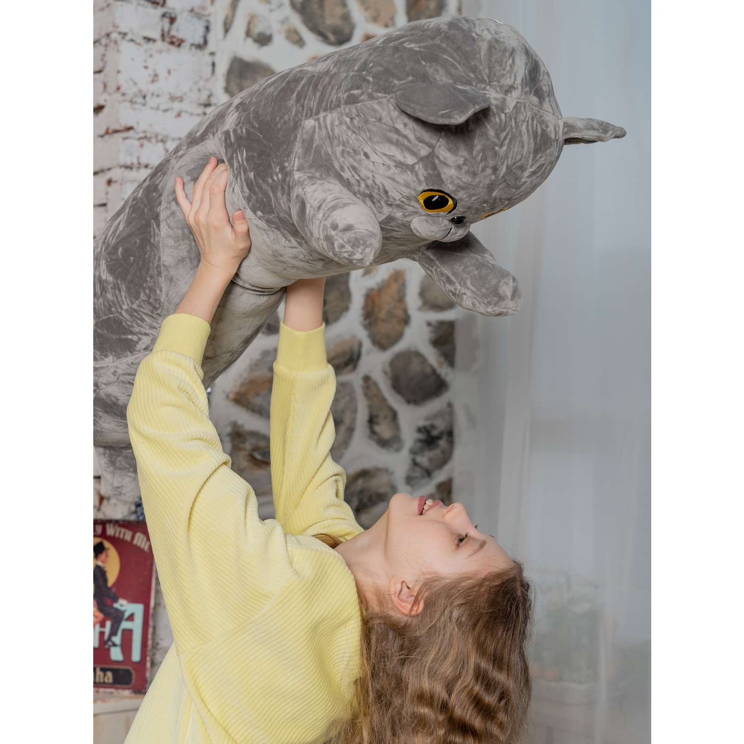 Игрушка Британской кот батон КупиКота серый 110 см - фото 4