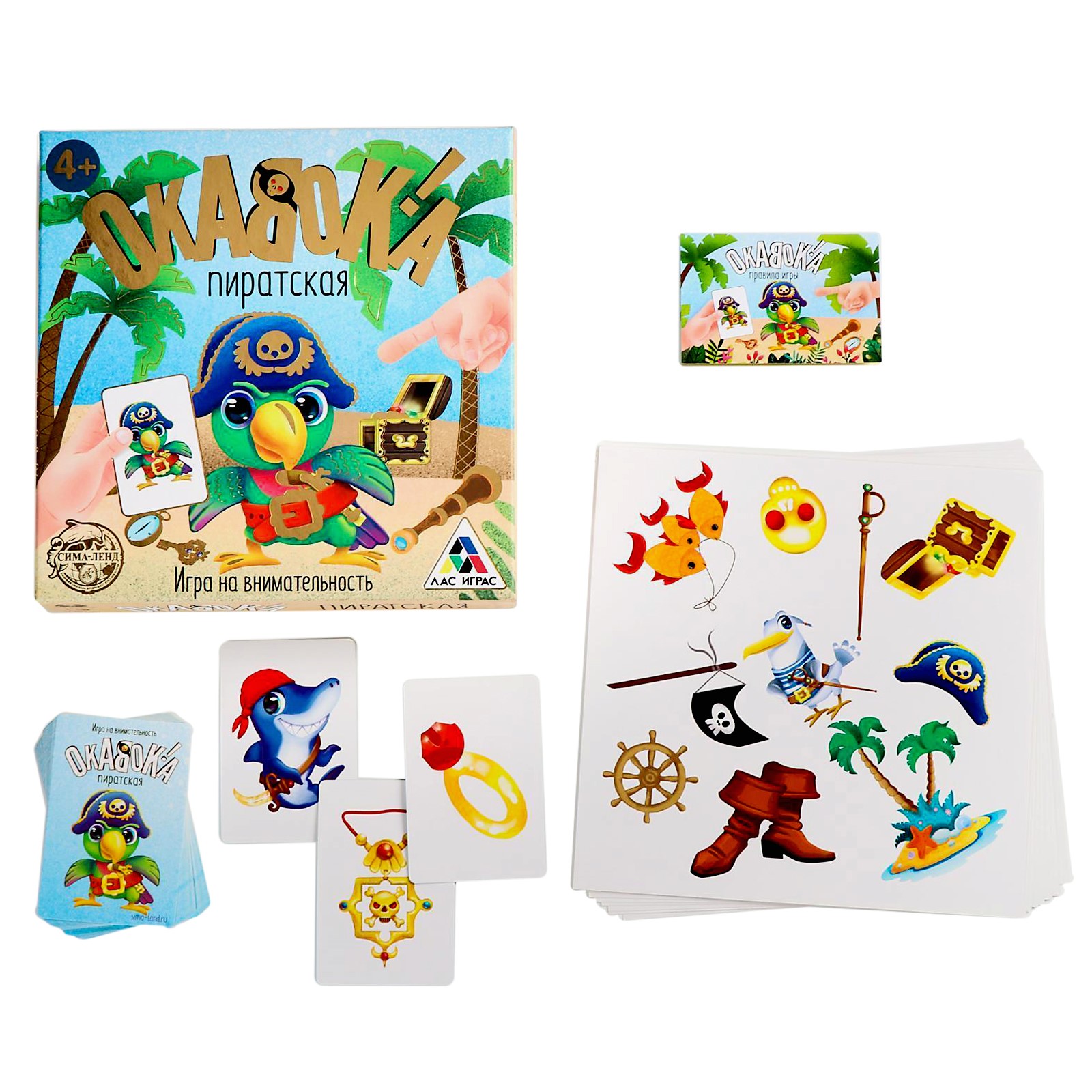Настольная игра Лас Играс - фото 1