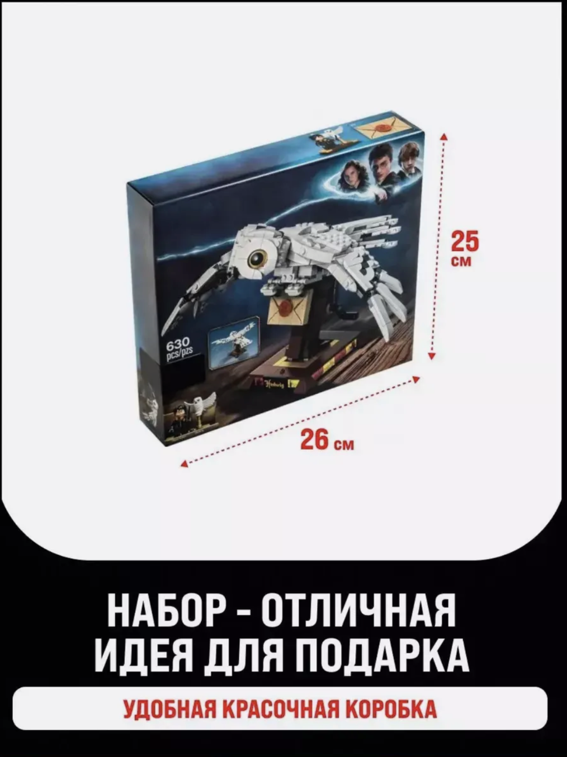 Конструктор TOY EMPIRE блочный - фото 5