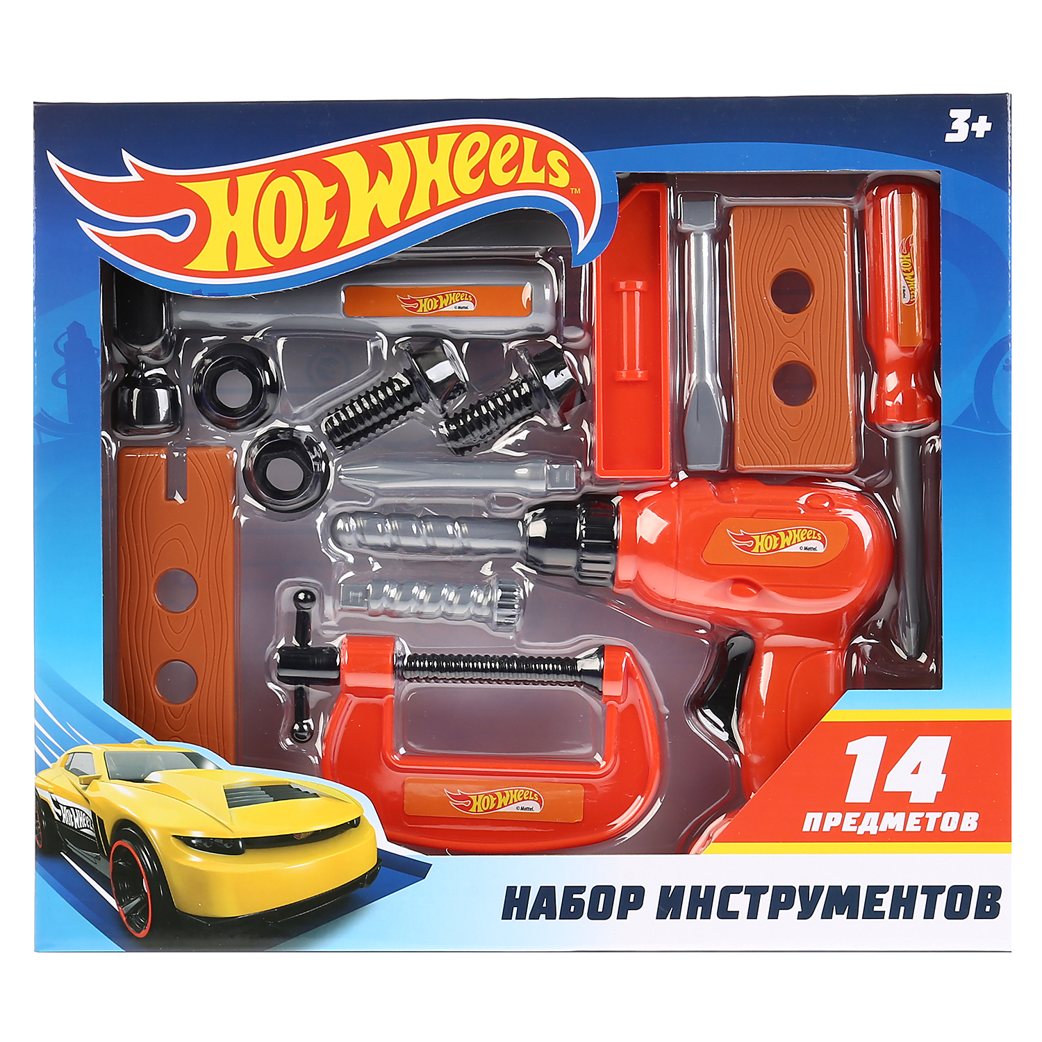 Набор инструментов Играем вместе Hot Wheels 14 предметов - фото 1