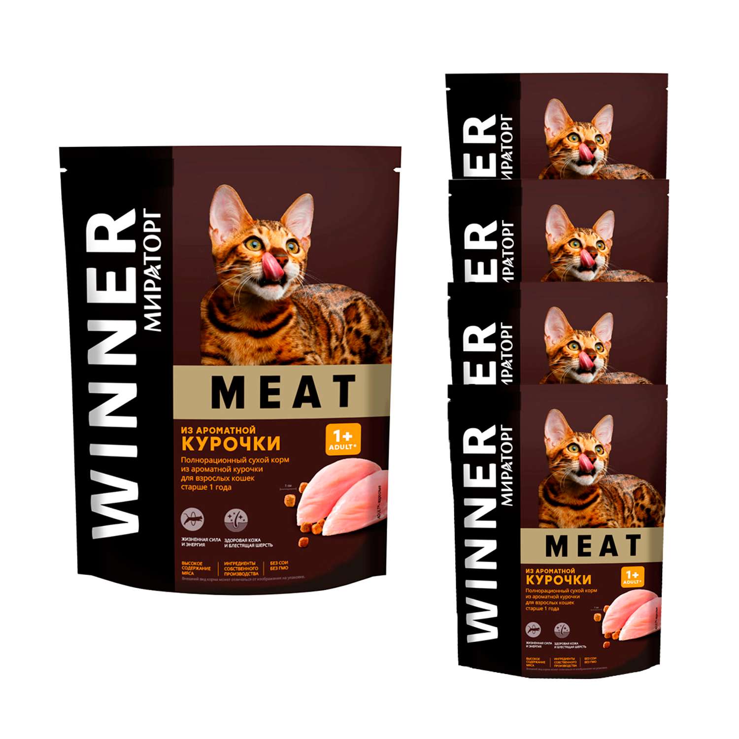 Корм сухой полнорационный Мираторг Winner Meat из ароматной курочки для взрослых кошек старше года 5 шт по 750 г - фото 1