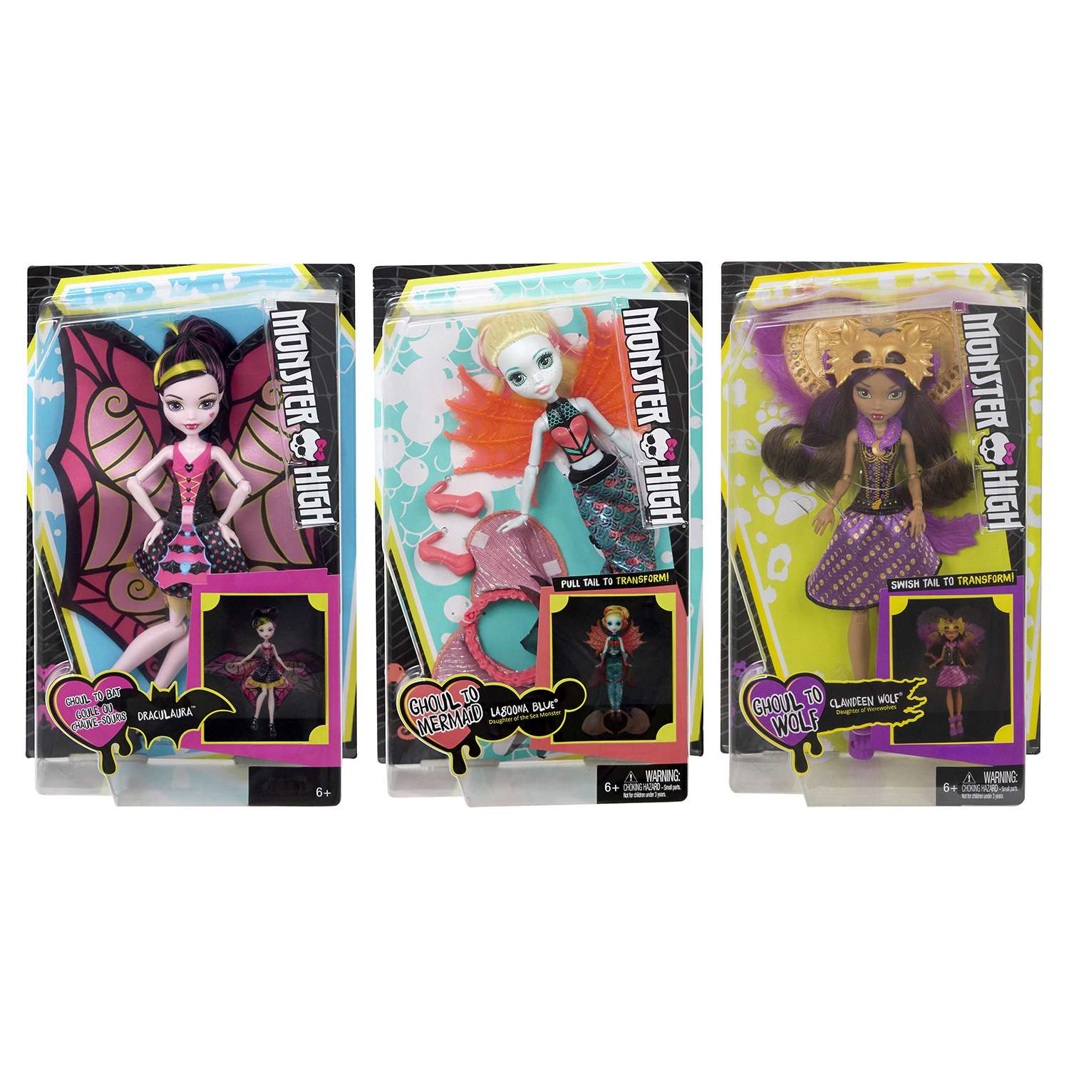 Кукла Monster High Трансформирующийся монстрик в ассортименте FLP01 - фото 2