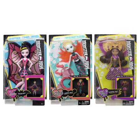 Кукла Monster High Трансформирующийся монстрик в ассортименте