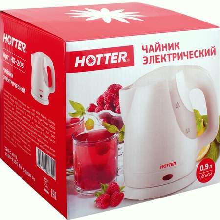 Чайник электрический HOTTER НХ-203 0.9л
