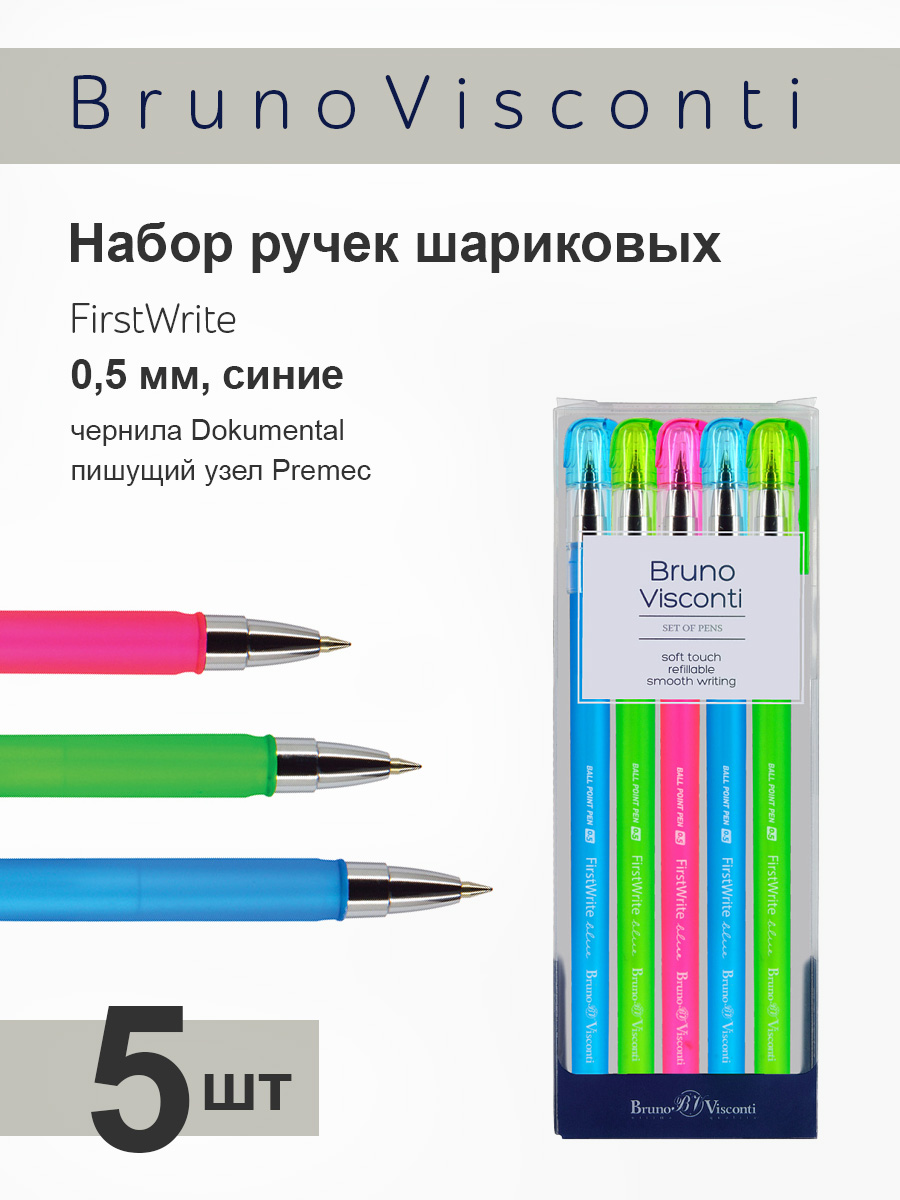 Набор из 5-ти шариковых ручек Bruno Visconti FirstWrite Creative синие - фото 1