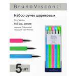 Набор из 5-ти шариковых ручек Bruno Visconti FirstWrite Creative синие