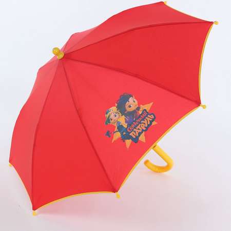 Зонт-трость ArtRain
