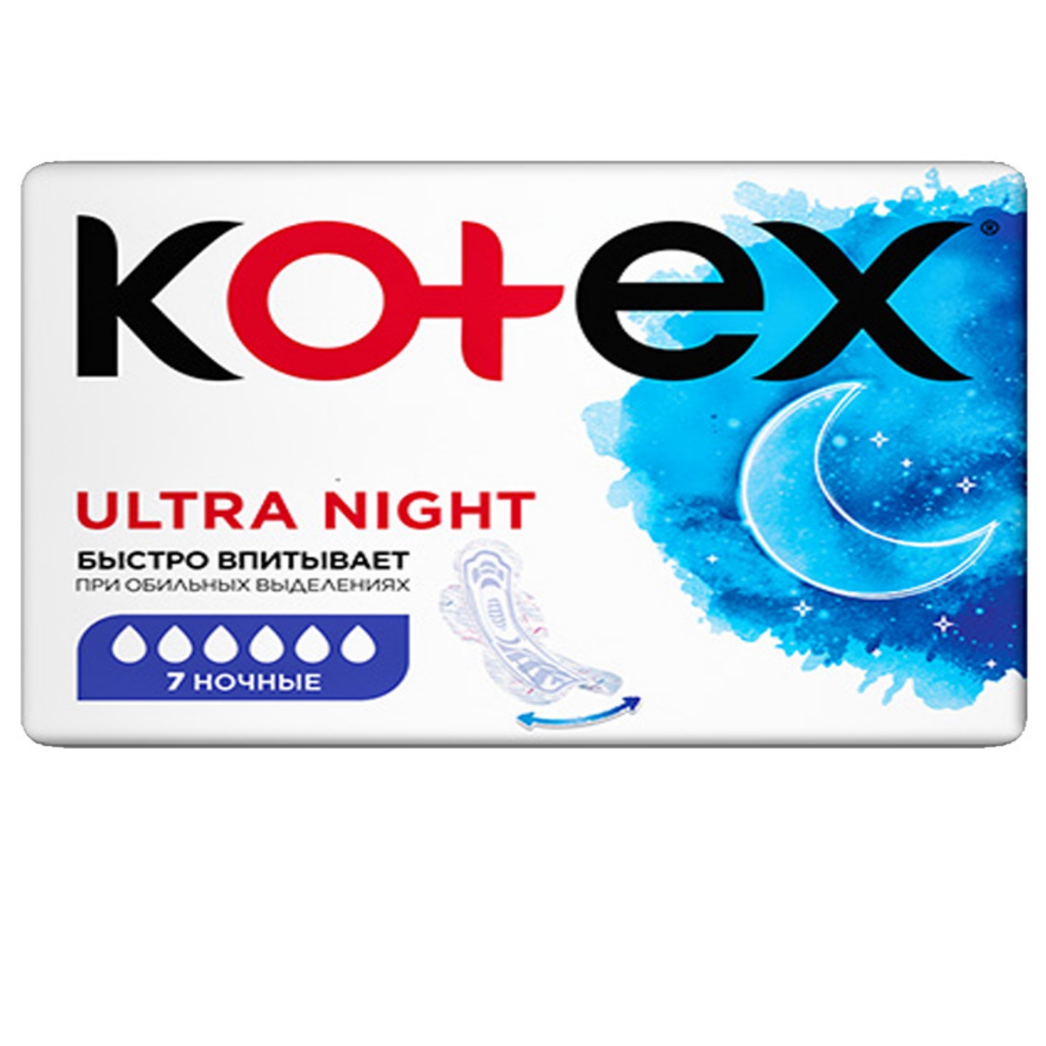 Гигиенические прокладки KOTEX Kotex Ultra Night 7 штук в упаковке - фото 1