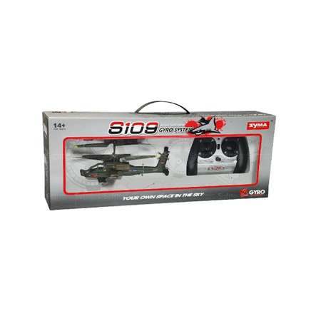 Вертолёт SYMA S109G военный