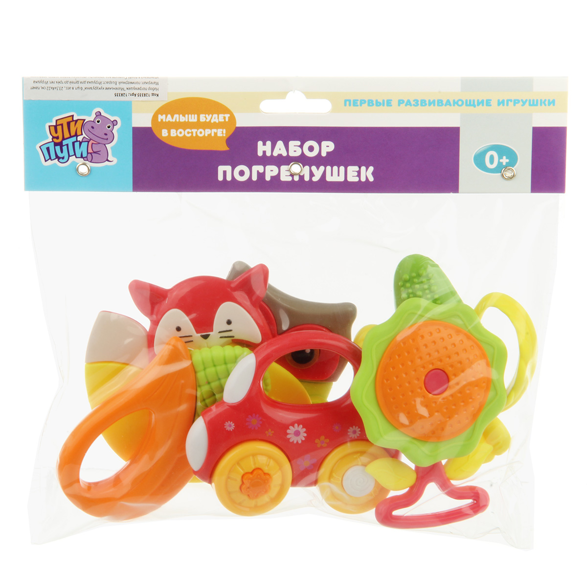 Игрушка УТИ ПУТИ погремушка - фото 5