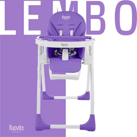 Стульчик для кормления Nuovita Nuovita Lembo Фиолетовый-Белый