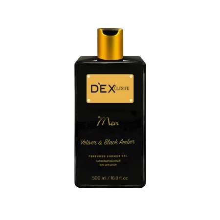 Гель для душа Dexclusive men 500мл