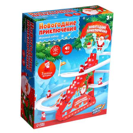 Игровой набор WOOW TOYS «Новогодние приключения» звук свет