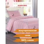 Комплект постельного белья Sofi de Marko 1.5 спальный Симфония розовая