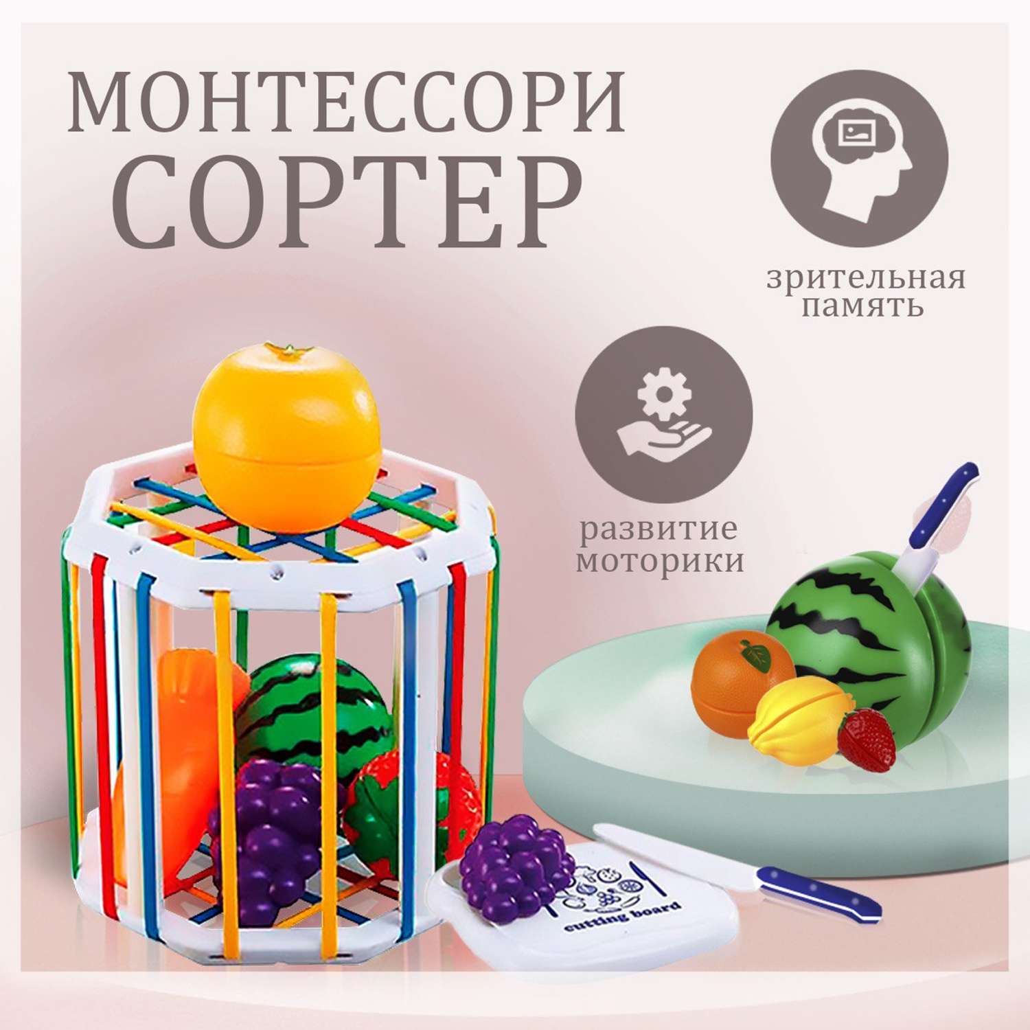 Кулинарные мастер-классы в Москве - Novikov School