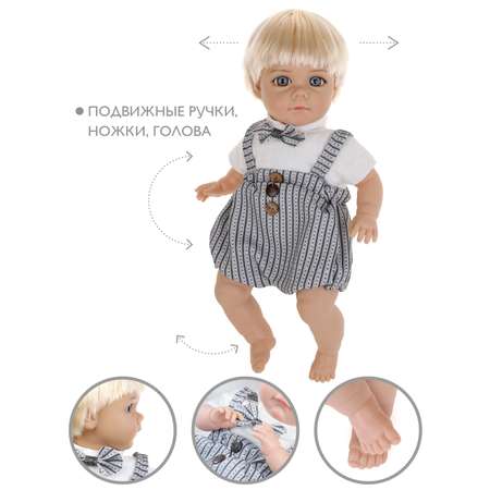 Кукла пупс для девочки Наша Игрушка Мягконабивная озвученная 35 см