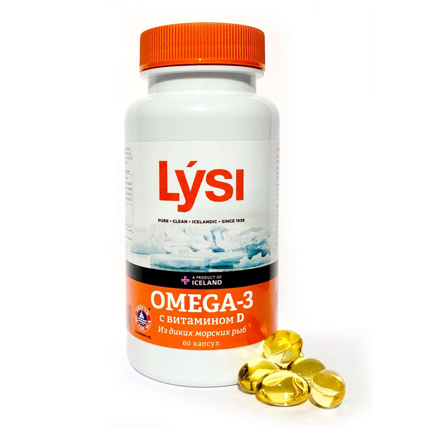 Lysi omega 3 капсулы отзывы. Лиси рыбий жир. Рыбий жир Лиси Омега 3. Lysi Омега-3 форте 1000 мг капсул №64. Lysi Omega-3 с витамином d капсулы отзывы.