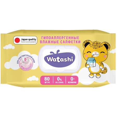 Салфетки влажные Watashi 80шт 13044