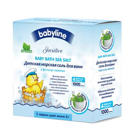 Соль для ванн Babyline Sensitive морская с целебными травами