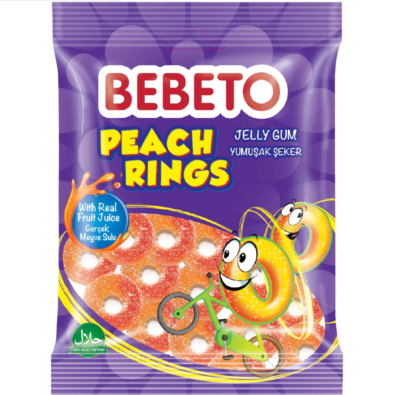 Мармелад жевательный Bebeto Peach rings 70г - фото 1