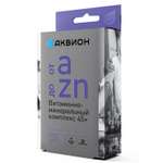 Биологически активная добавка Аквион от A до Zn 30таблеток 45+