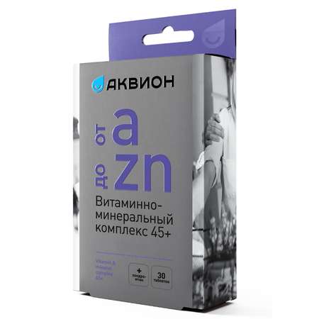 Биологически активная добавка Аквион от A до Zn 30таблеток 45+