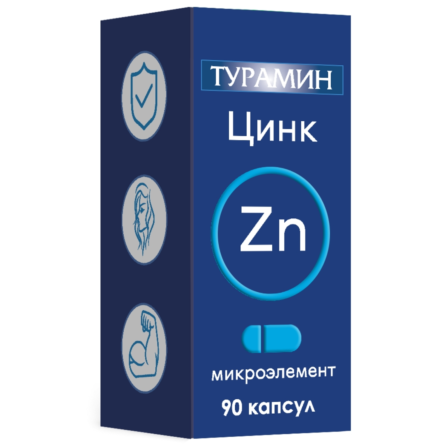 Биологически активная добавка Турамин Цинк 0.25г 90капсул - фото 2