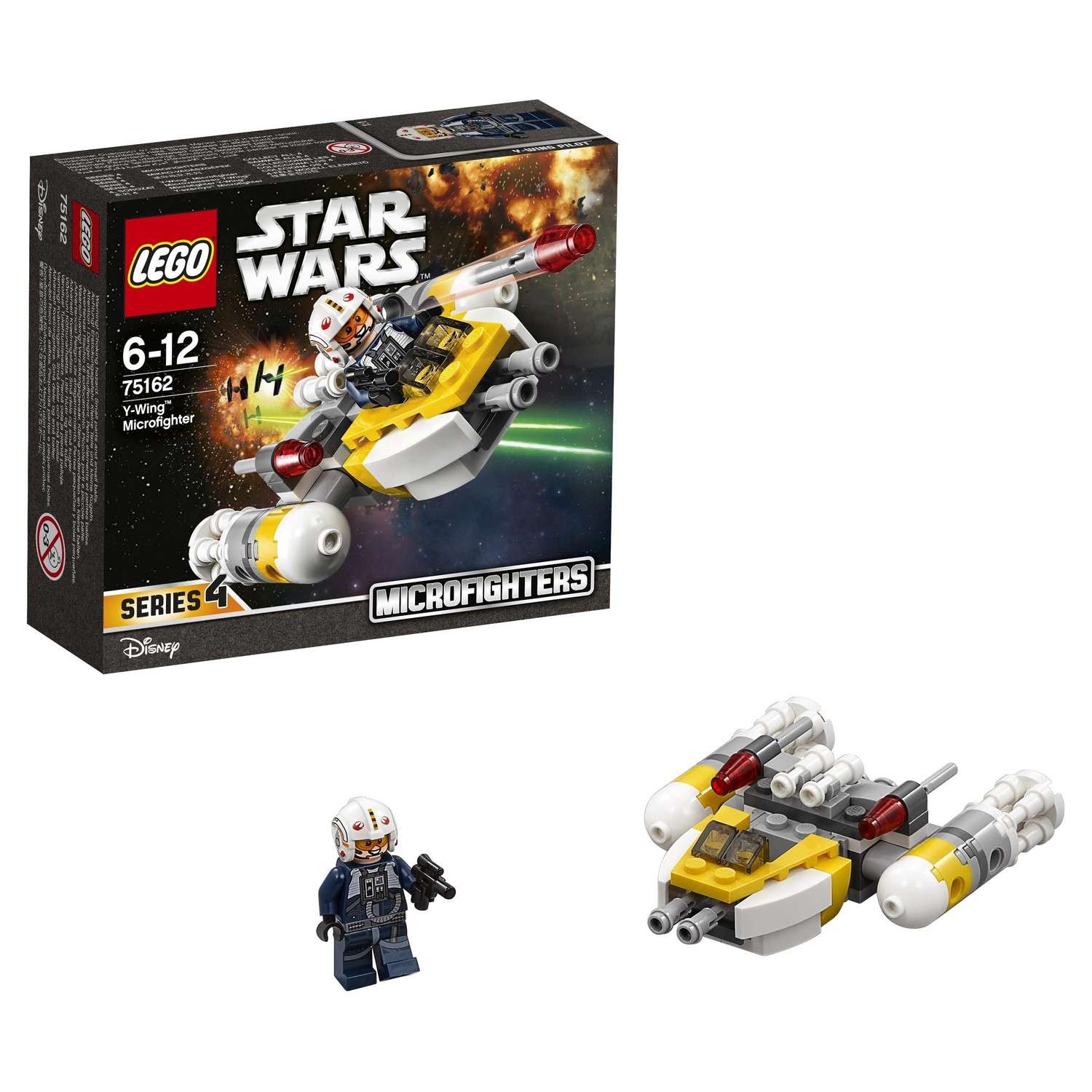 Конструктор LEGO Star Wars Микроистребитель типа Y блочный - фото 1