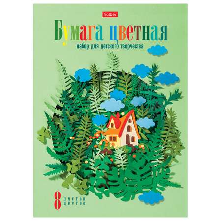 Набор цветной бумаги Hatber Лесная сказка А4 8цветов 8л 060639