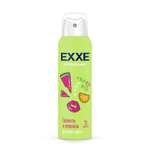 Дезодорант Exxe Fruit kiss Свежесть и нежность женский спрей 150мл