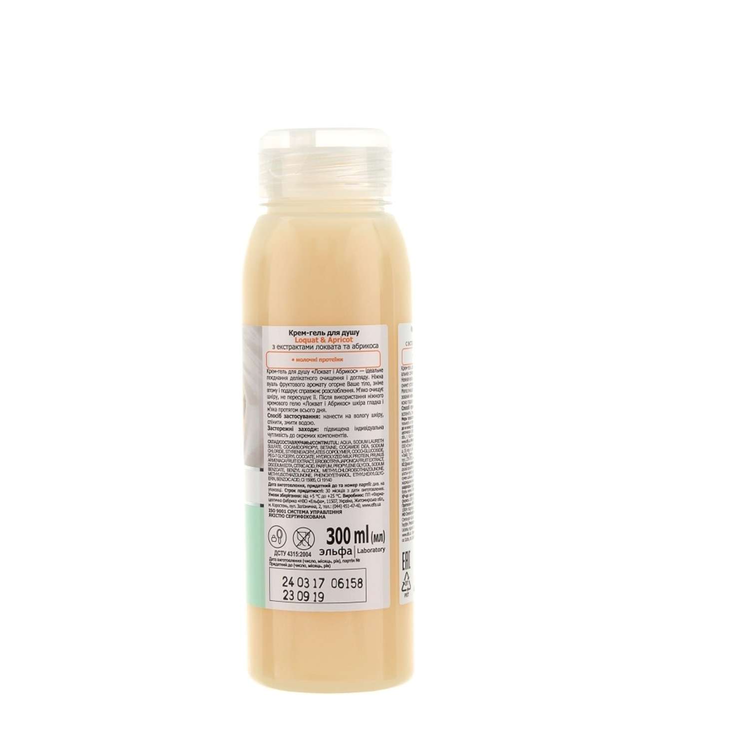 Крем-гель для душа Fresh Juice МП  Локват и абрикос 300 мл - фото 2