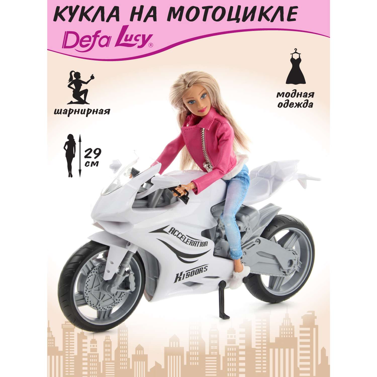 Кукла модель Барби шарнирная Veld Co на мотоцикле 115996 - фото 1
