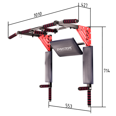 Турник 3в1 УРАЛСПОРТ Profi-crossbar 30200