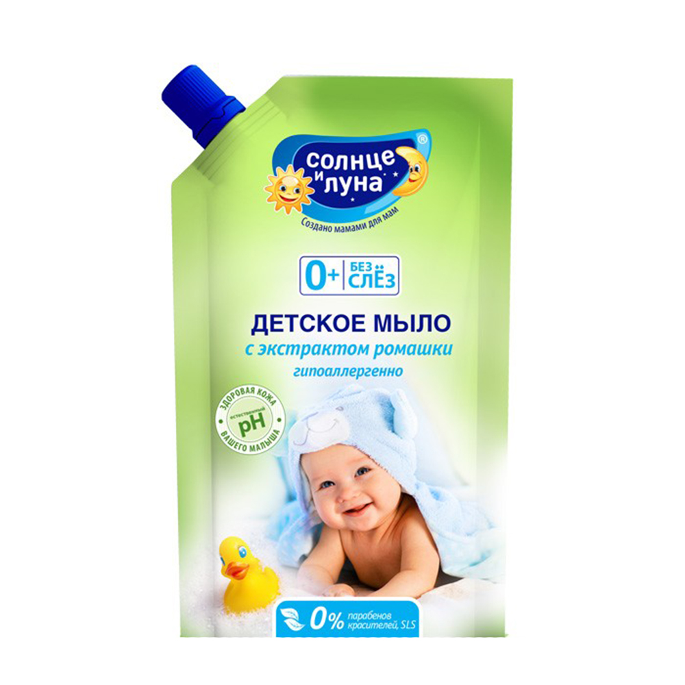 Детское жидкое мыло AURA BABY Купание 0+ ромашка дой-пак 500мл - фото 1