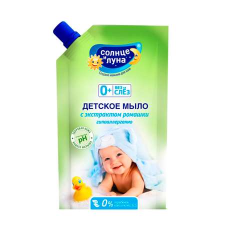 Детское жидкое мыло AURA BABY Купание 0+ ромашка дой-пак 500мл