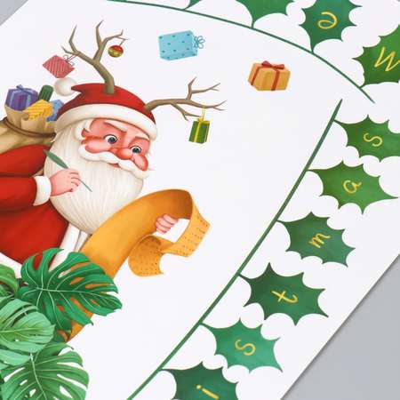Наклейка Sima-Land пластик интерьерная цветная «Новогодние букеты» набор 2 листа 30х45 см