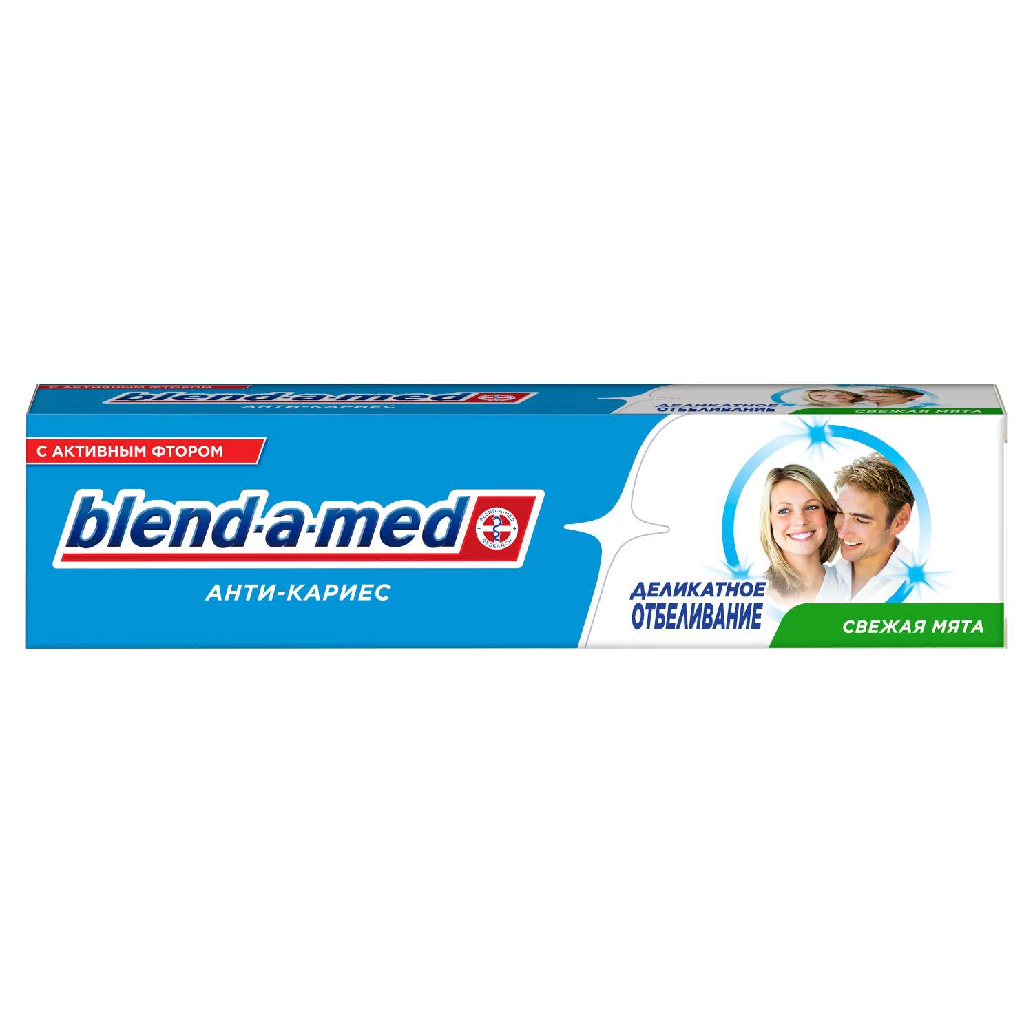 Зубная паста Blend-a-med Анти-кариес Деликатное отбеливание Свежая мята 100мл - фото 1